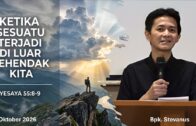 Aktivasikan Apa Yang Sudah Ada Padamu! (Bpk. Stevanus)