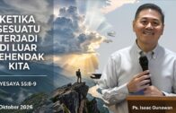 Aktivasikan Apa Yang Sudah Ada Padamu (Ps. Isaac Gunawan)
