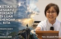Aktivasikan Apa yang Sudah Ada Padamu! (Ibu Siane)