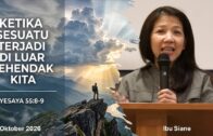 Aktivasikan Apa Yang Sudah Ada Padamu! (Bpk. Petrus Tedy)